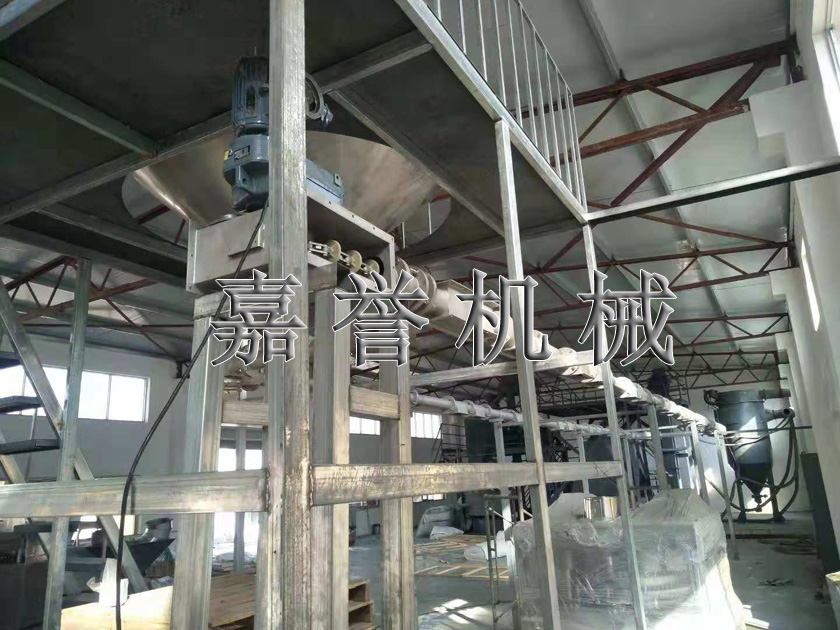 Pipe chain conveyor