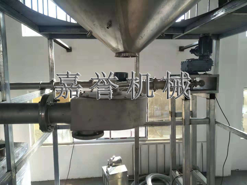 Pipe chain conveyor